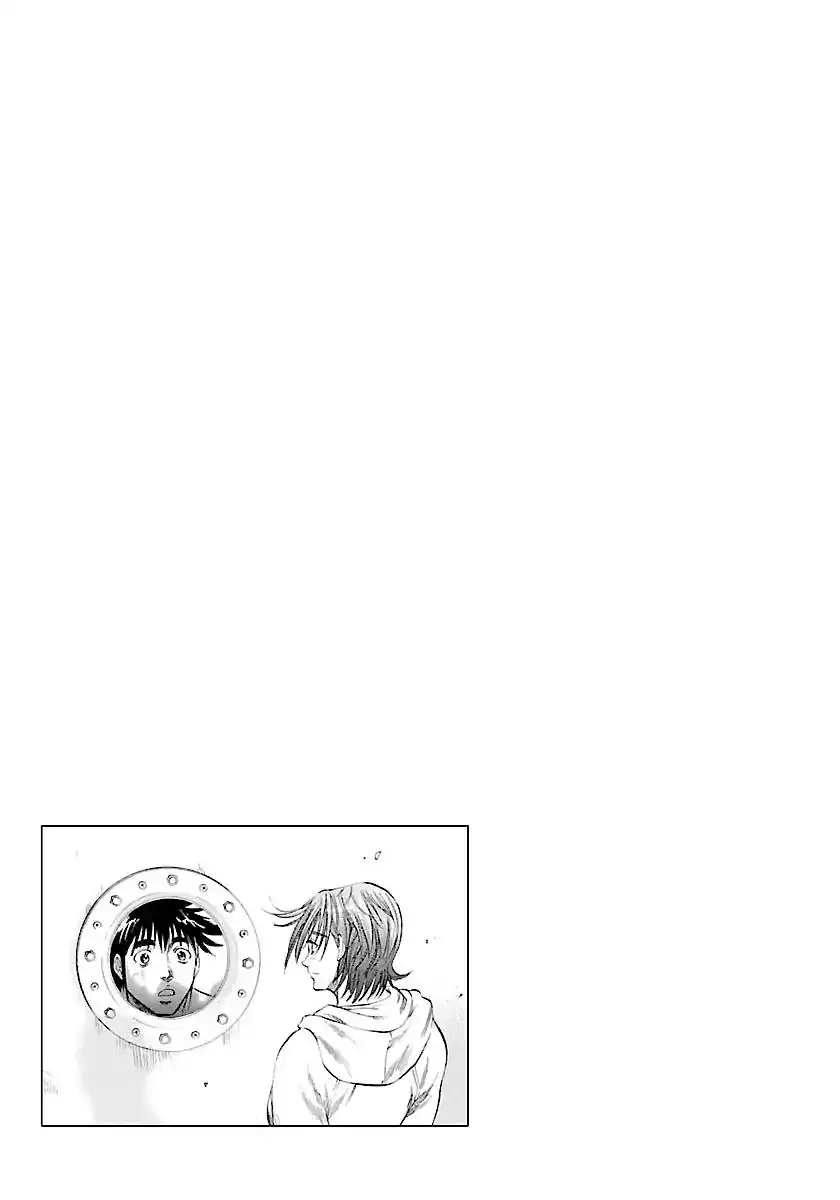 Waga Na wa Umishi Chapter 126 22